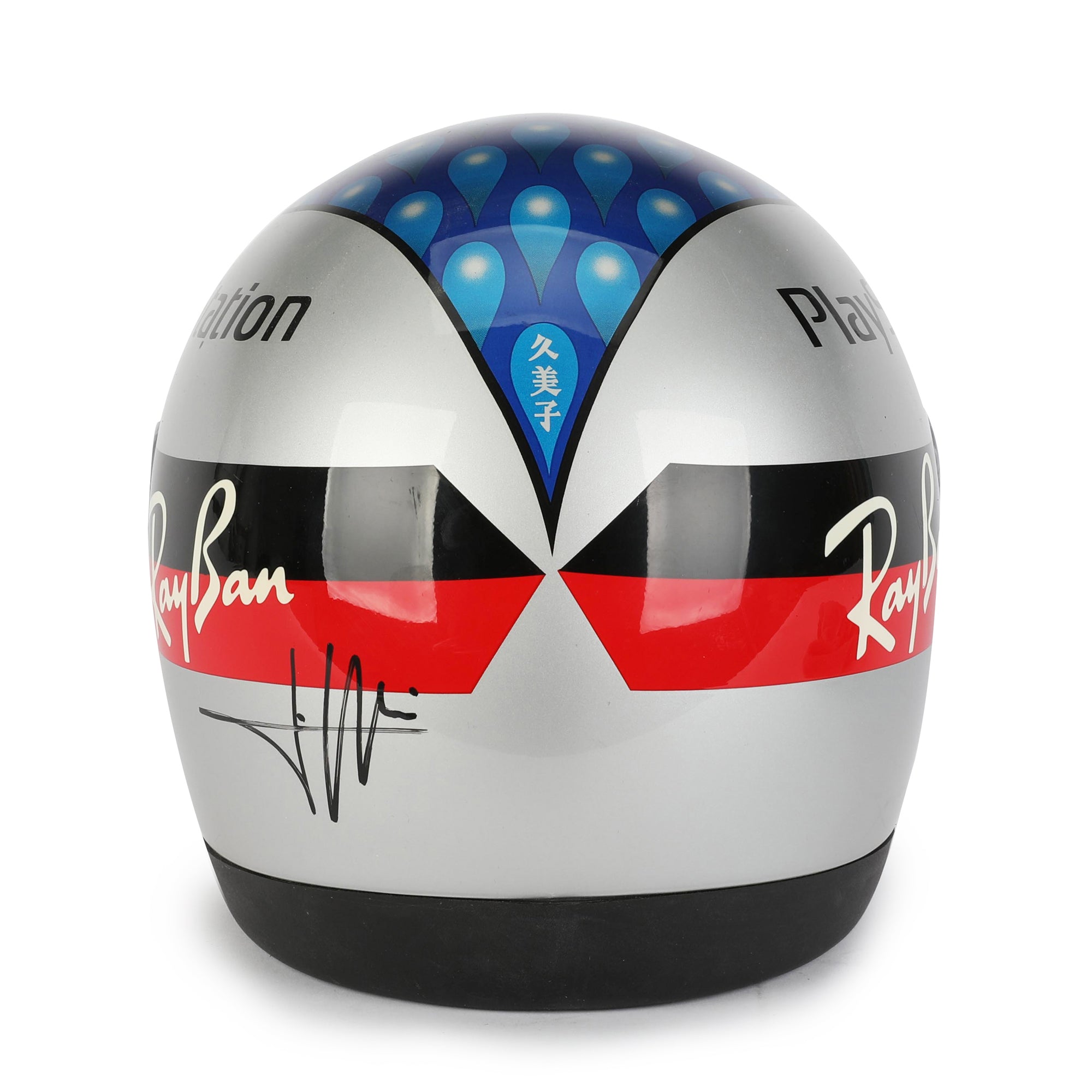 Jean Alesi Signed Official Bieffe Replica Motorbike Helmet