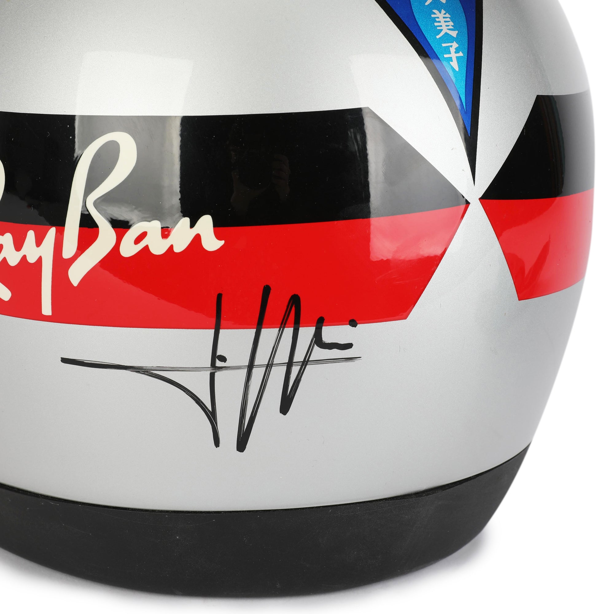 Jean Alesi Signed Official Bieffe Replica Motorbike Helmet