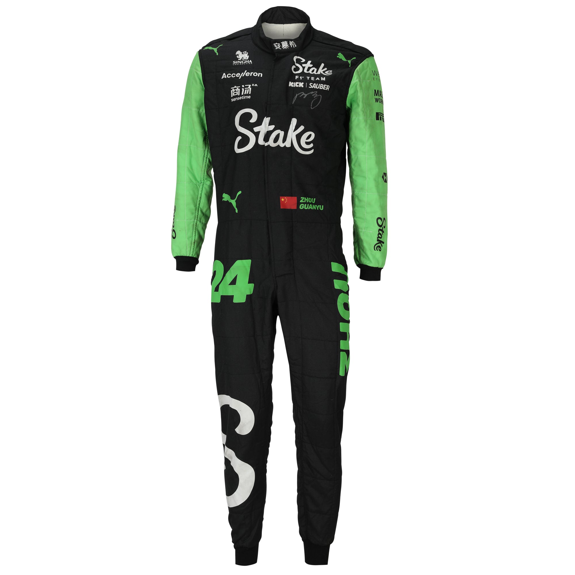 Guanyu Zhou Signed 2024 Stake F1 Team Kick Sauber Grand Prix Used Race Suit - Brazilian GP
