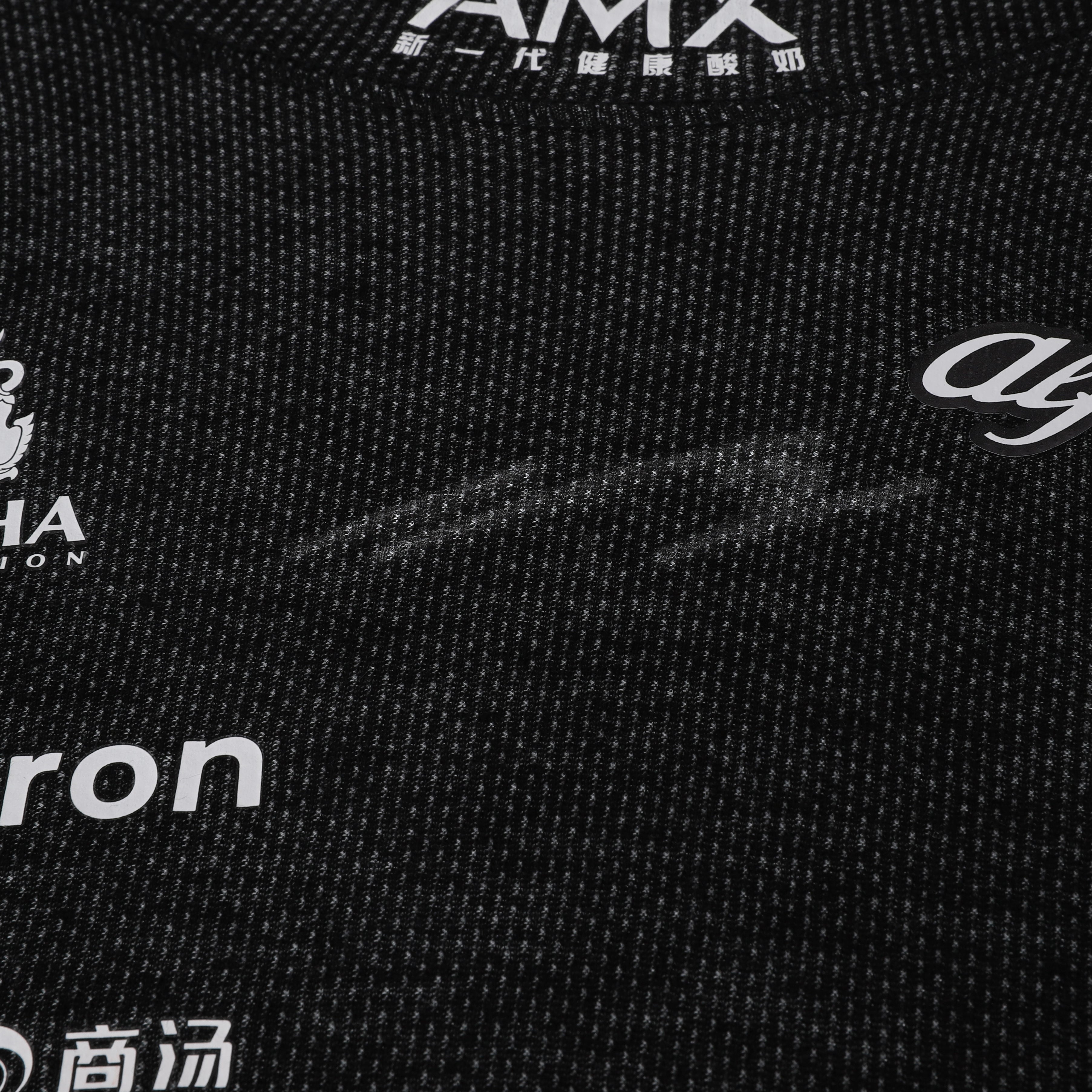 Valtteri Bottas 2023 Signed Race Spec Alfa Romeo F1 Team Kick Nomex Top