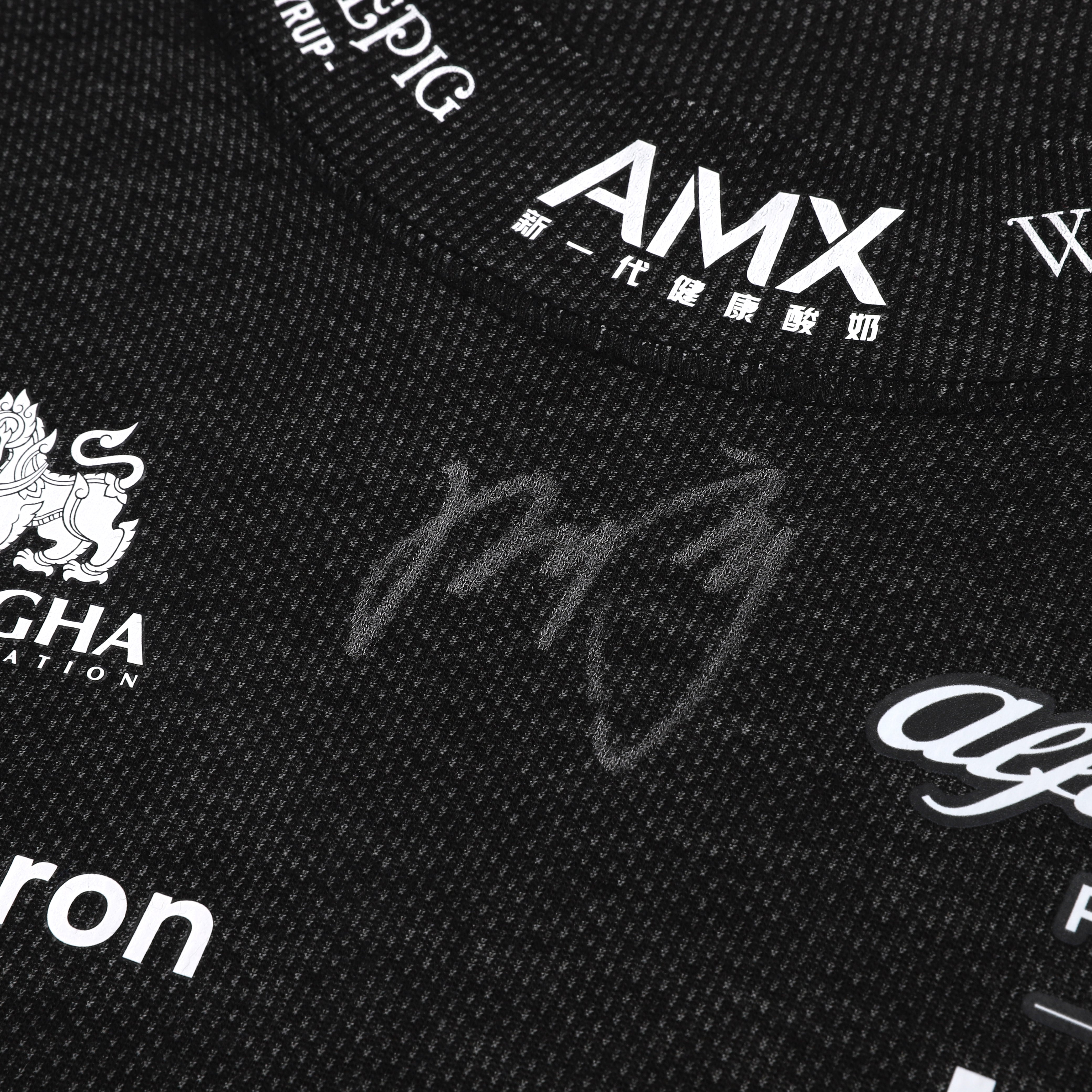 Zhou Guanyu 2023 Signed Race Spec Alfa Romeo F1 Team Kick Nomex Top