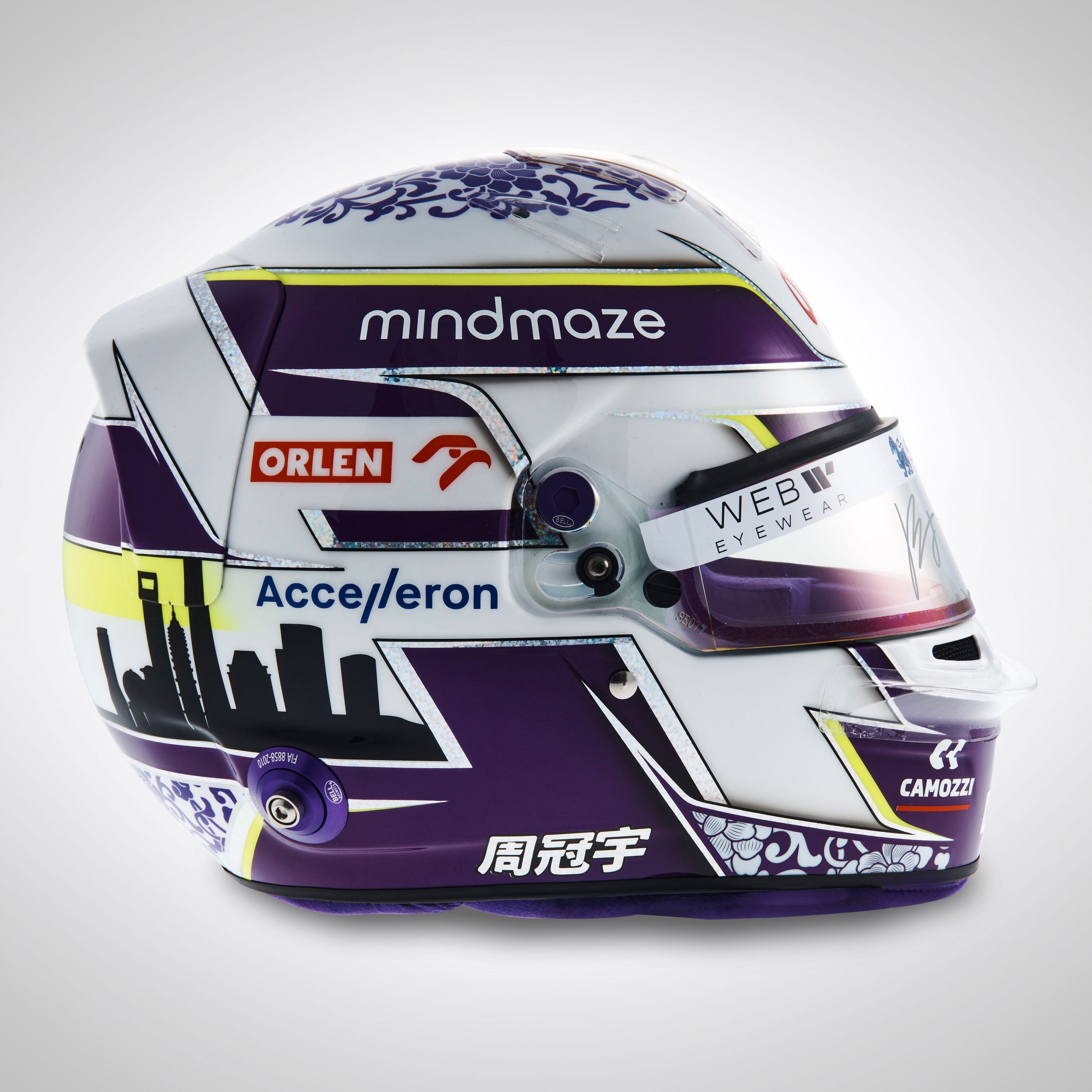 Zhou Guanyu 2022 Signed Replica Helmet