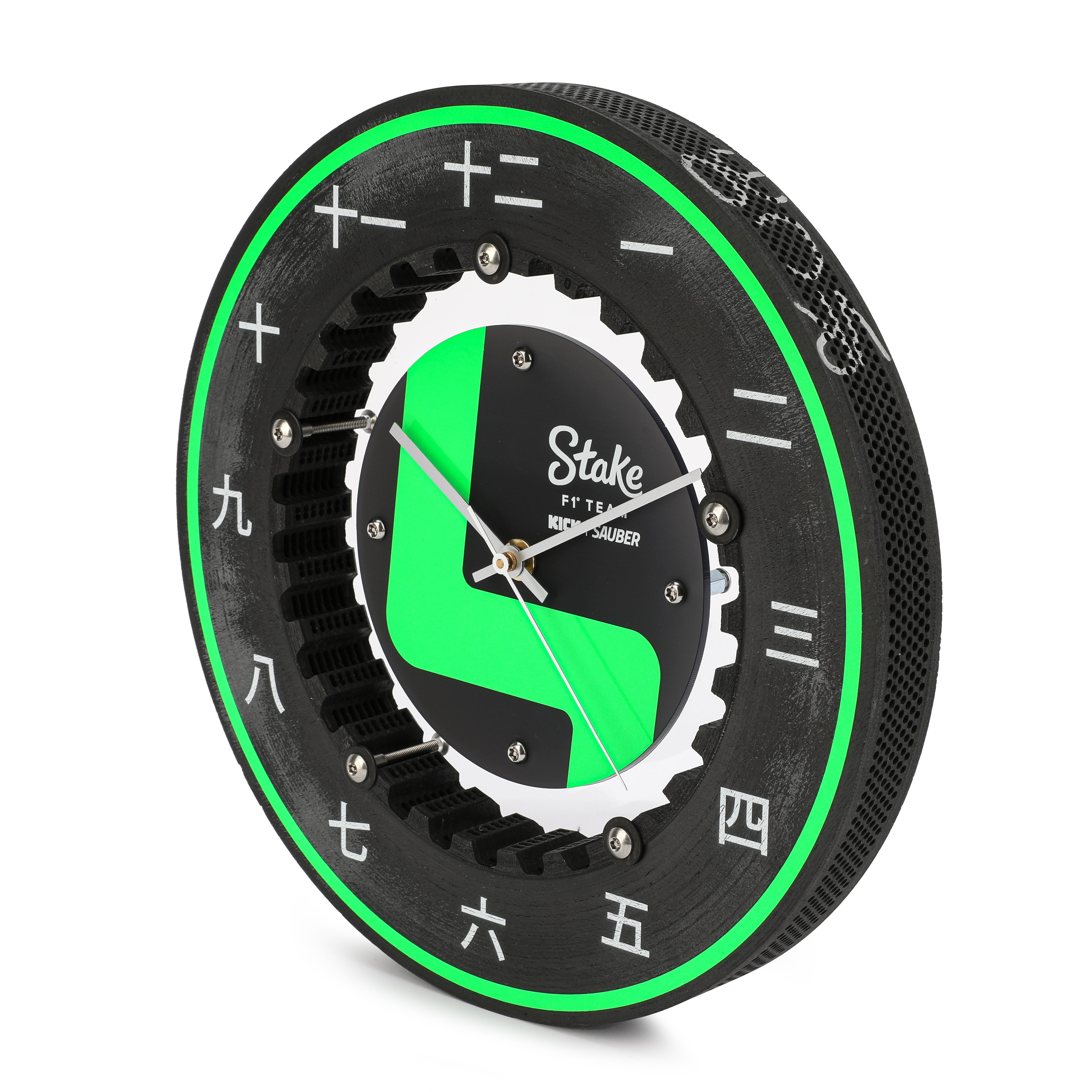 Stake Sauber F1 Team Brake Disc Clock