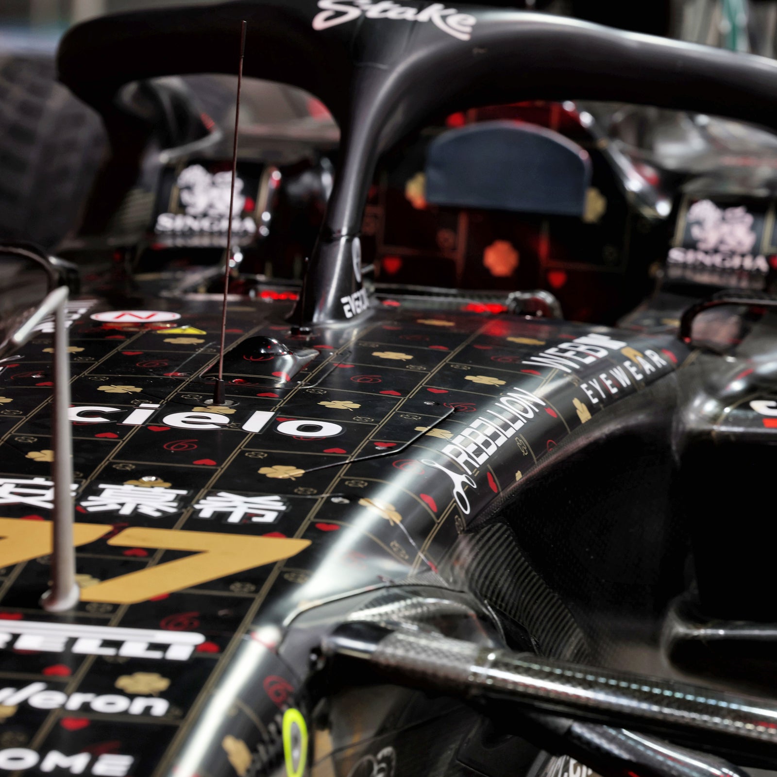 2023 Alfa Romeo F1® Team Stake C43 Official Vegas Livery Show Car