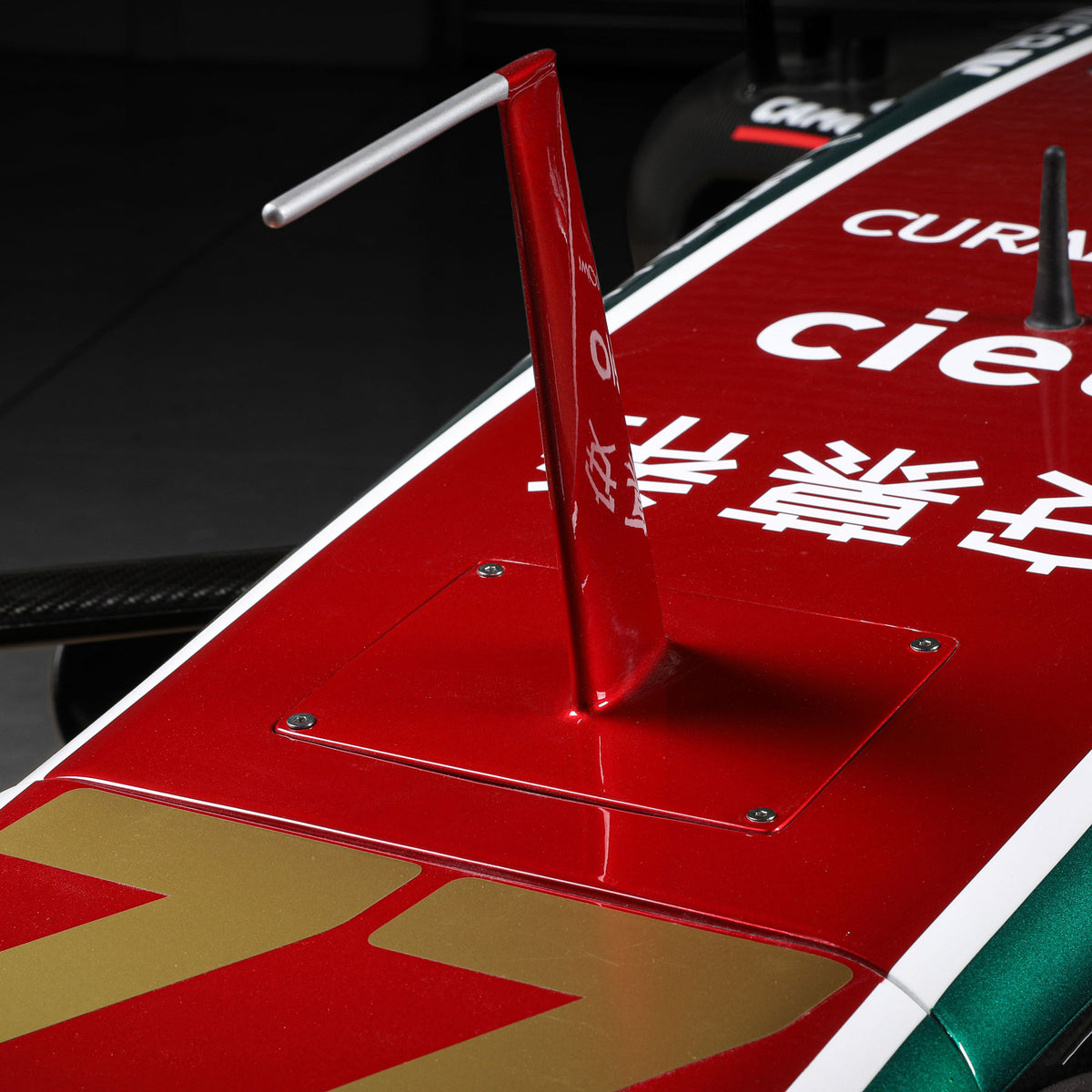 Formula 1-inspired 2023 Alfa Romeo C43 Italian Grand Prix Special Edition show car, full-size exhibition vehicle for showroom display