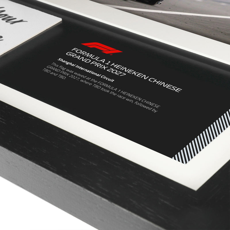 Chinese GP 2027 - Personalised F1® Flag