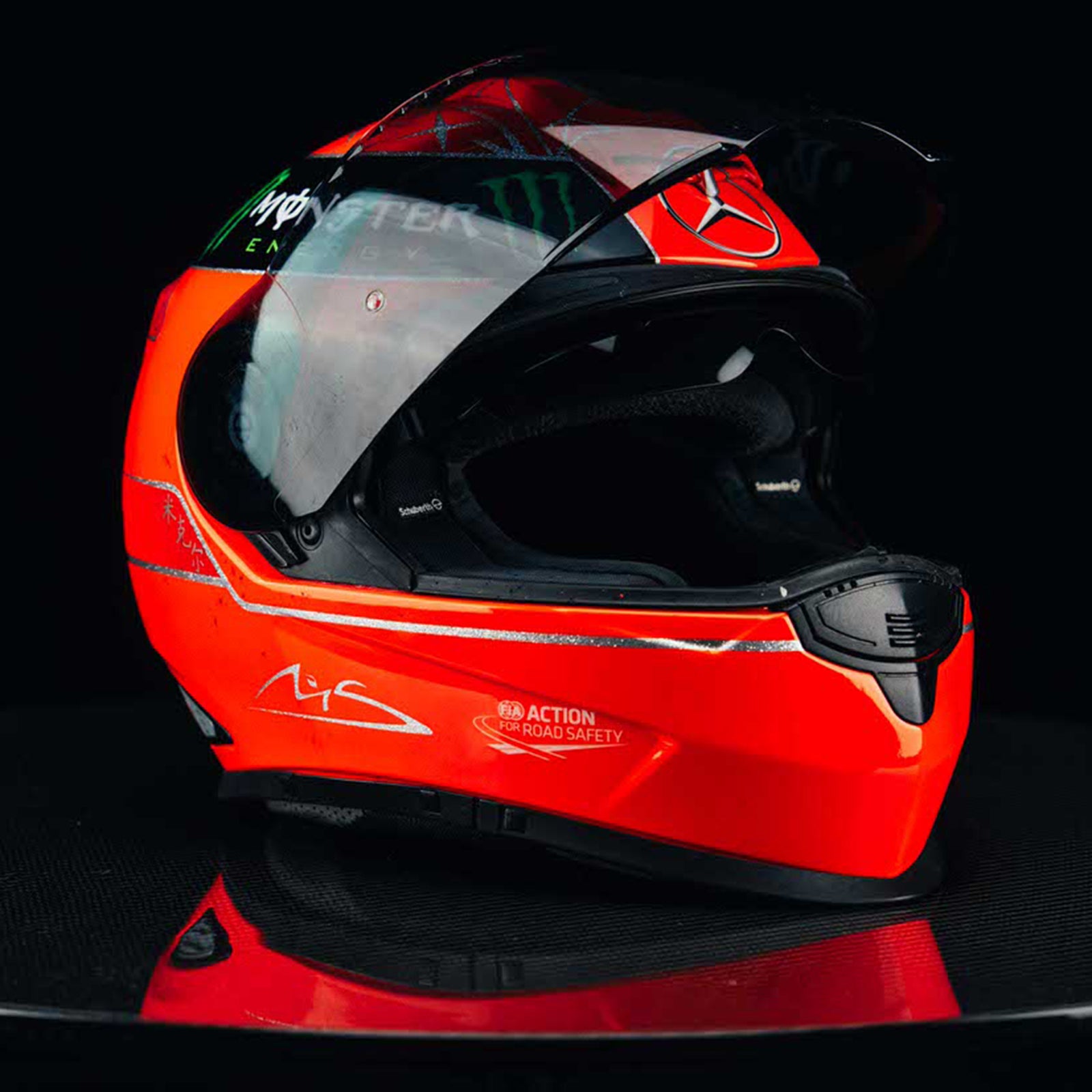 Season Launch LOT 043 – Michael Schumacher 2012 Motorcycle Helmet - Signed COA