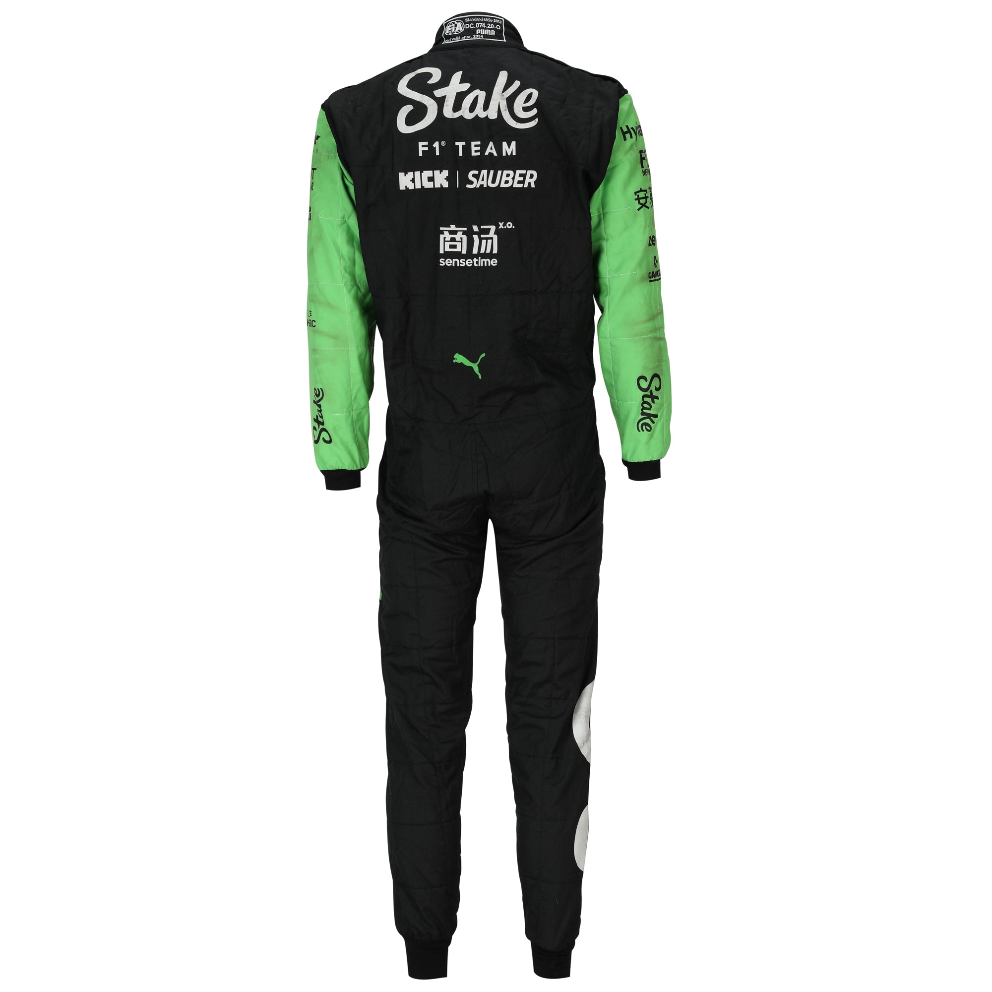 Romain Grosjean 2016 Haas F1 Team Grand Prix Used Suit