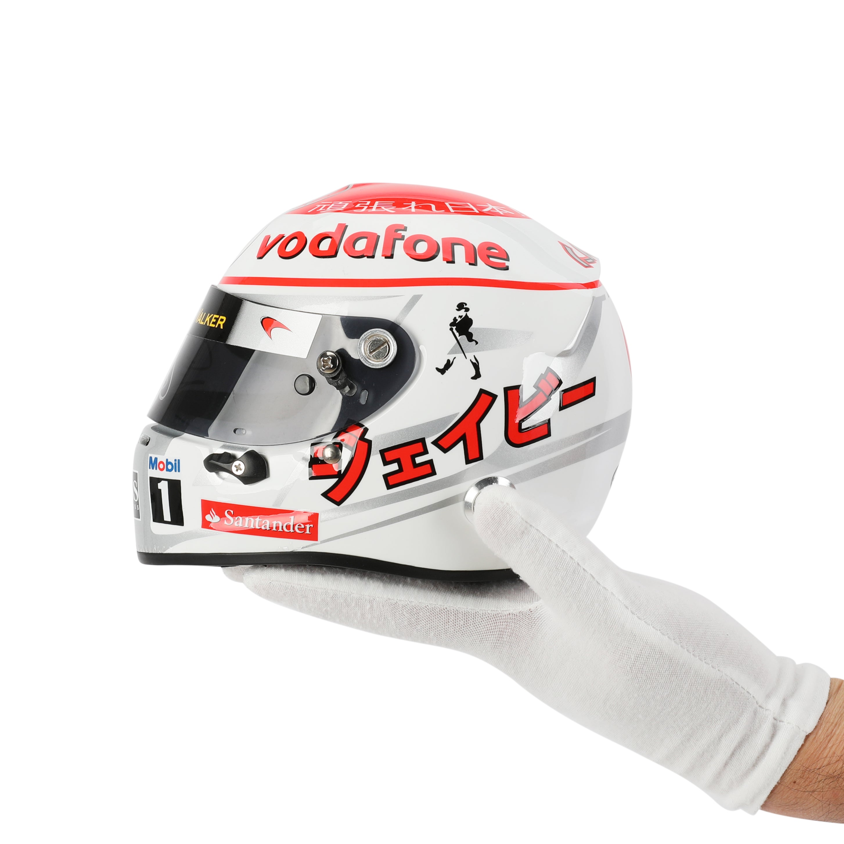 Jenson Button 2011 McLaren 1:2 Scale Helmet - Japan GP