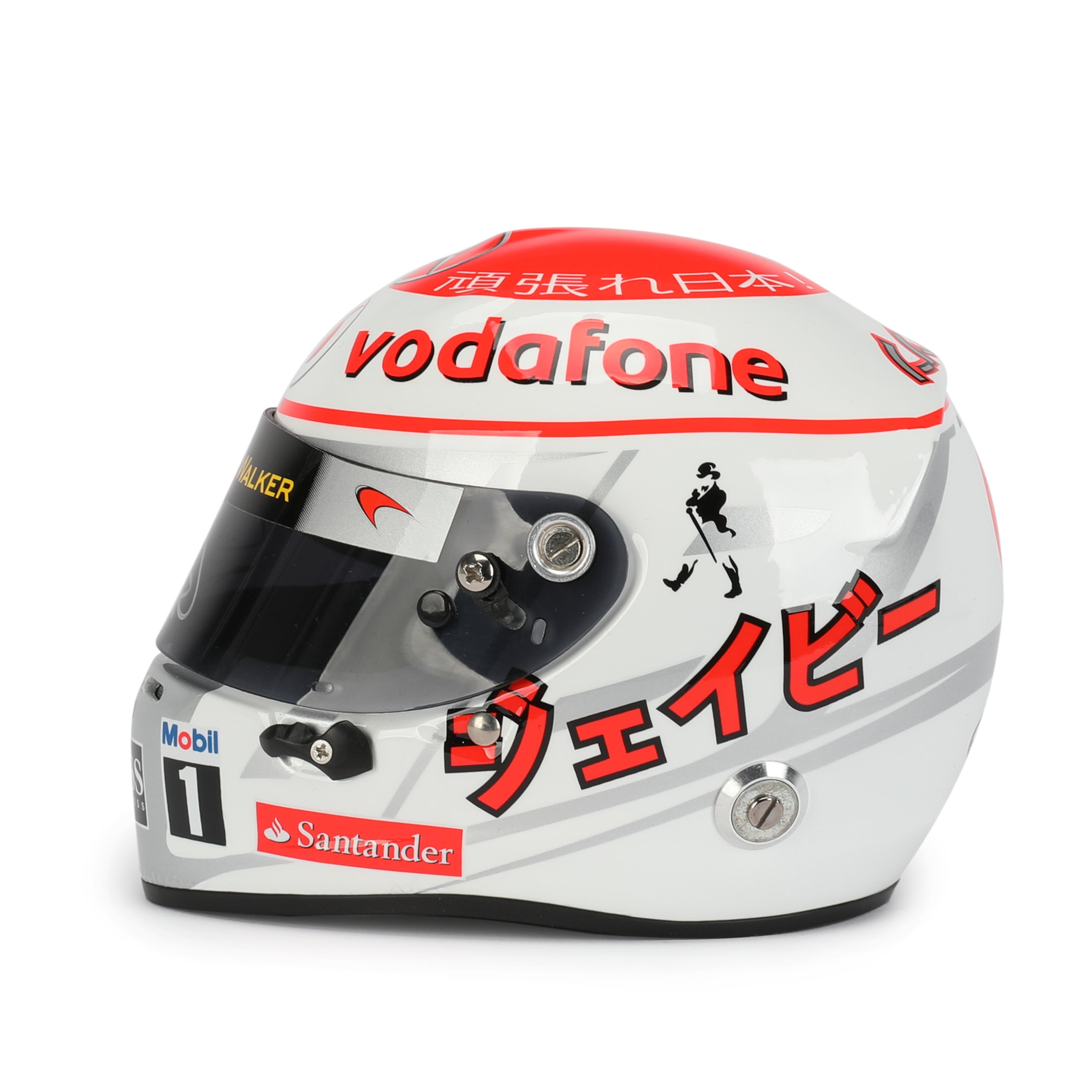 Jenson Button 2011 McLaren 1:2 Scale Helmet - Japan GP
