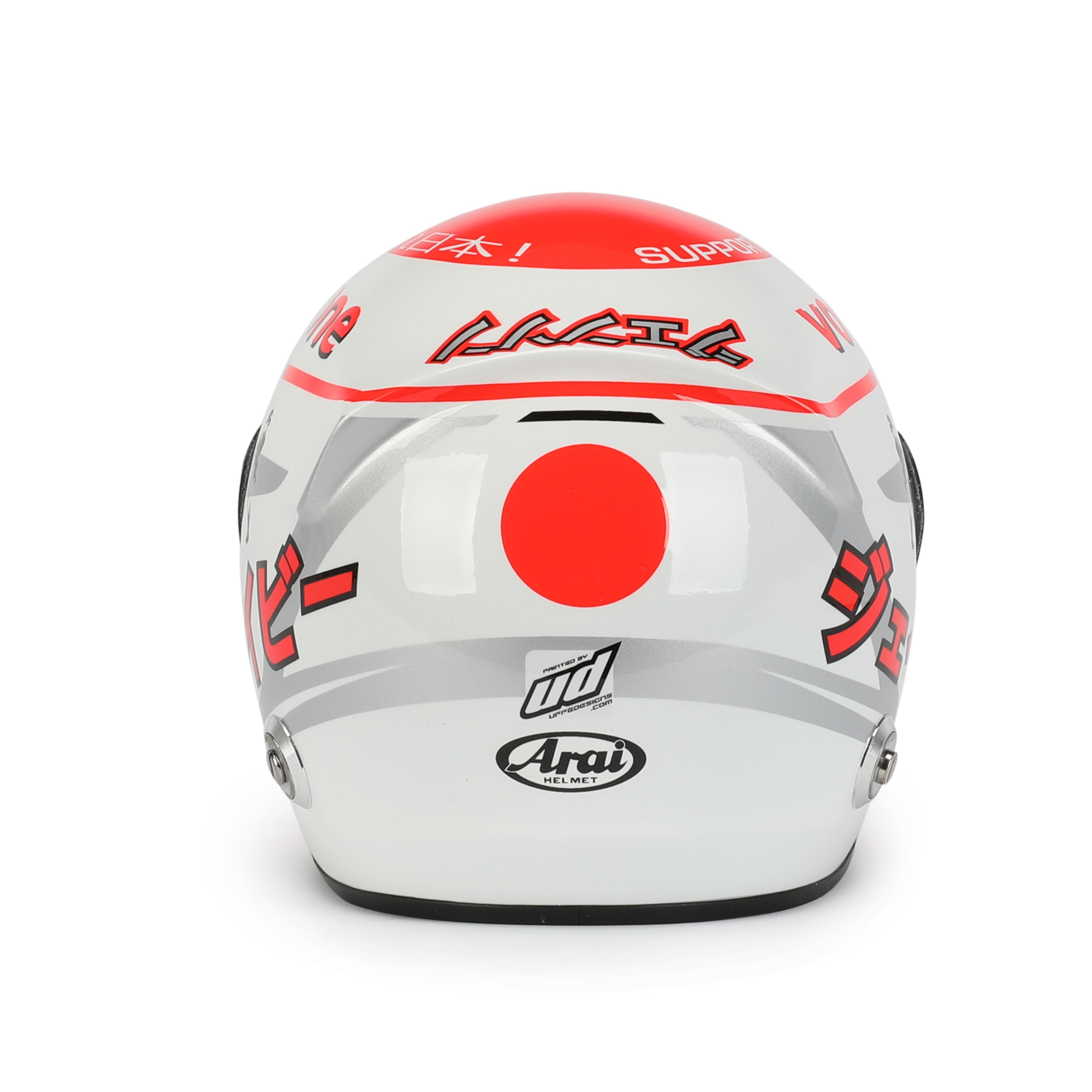 Jenson Button 2011 McLaren 1:2 Scale Helmet - Japan GP