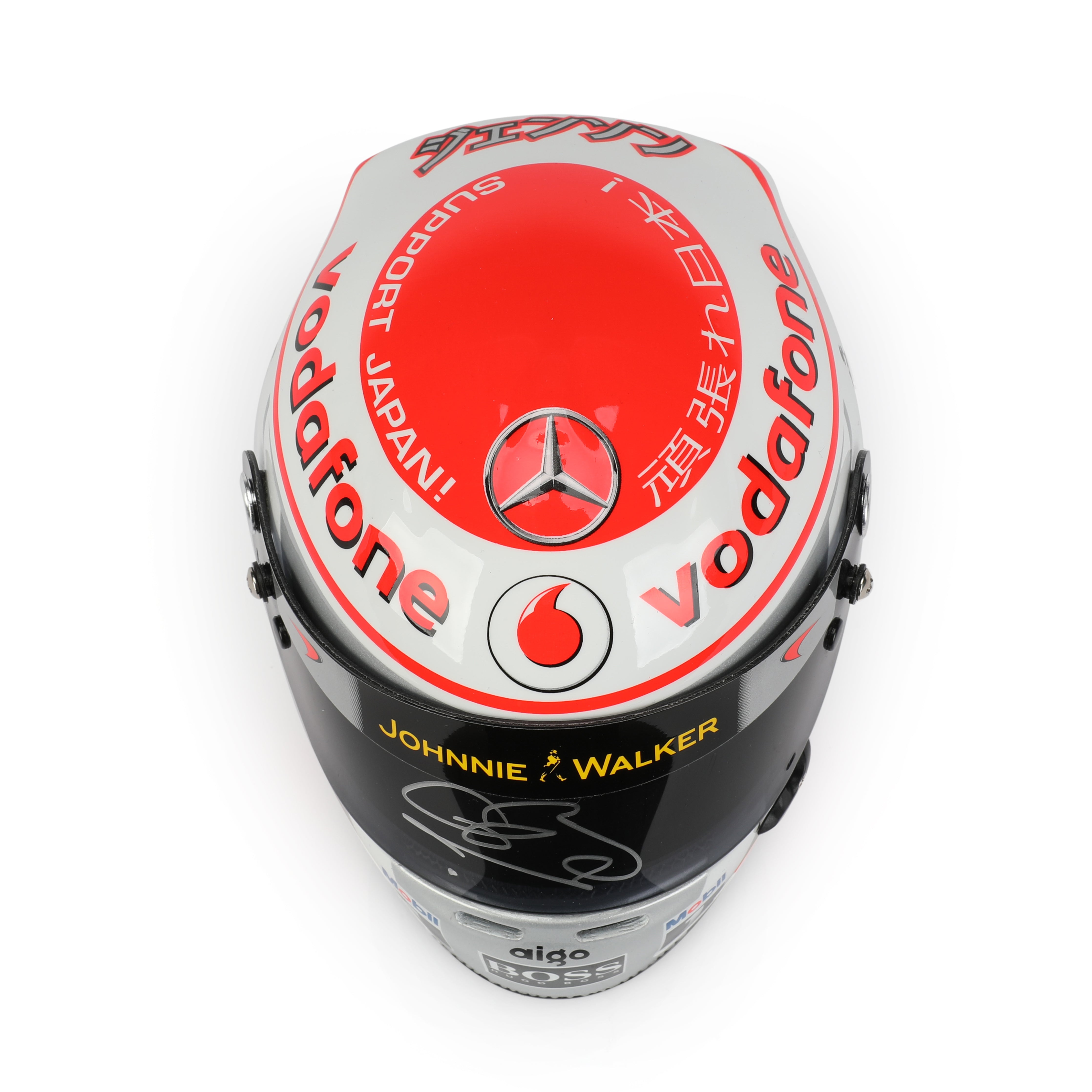 Jenson Button 2011 McLaren 1:2 Scale Helmet - Japan GP