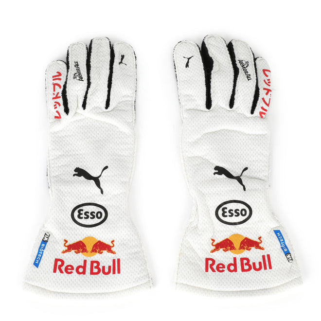The Silverstone Auction LOT 012 - Max Verstappen 2021 Race Worn Red Bull Racing Gloves - Turkish GP