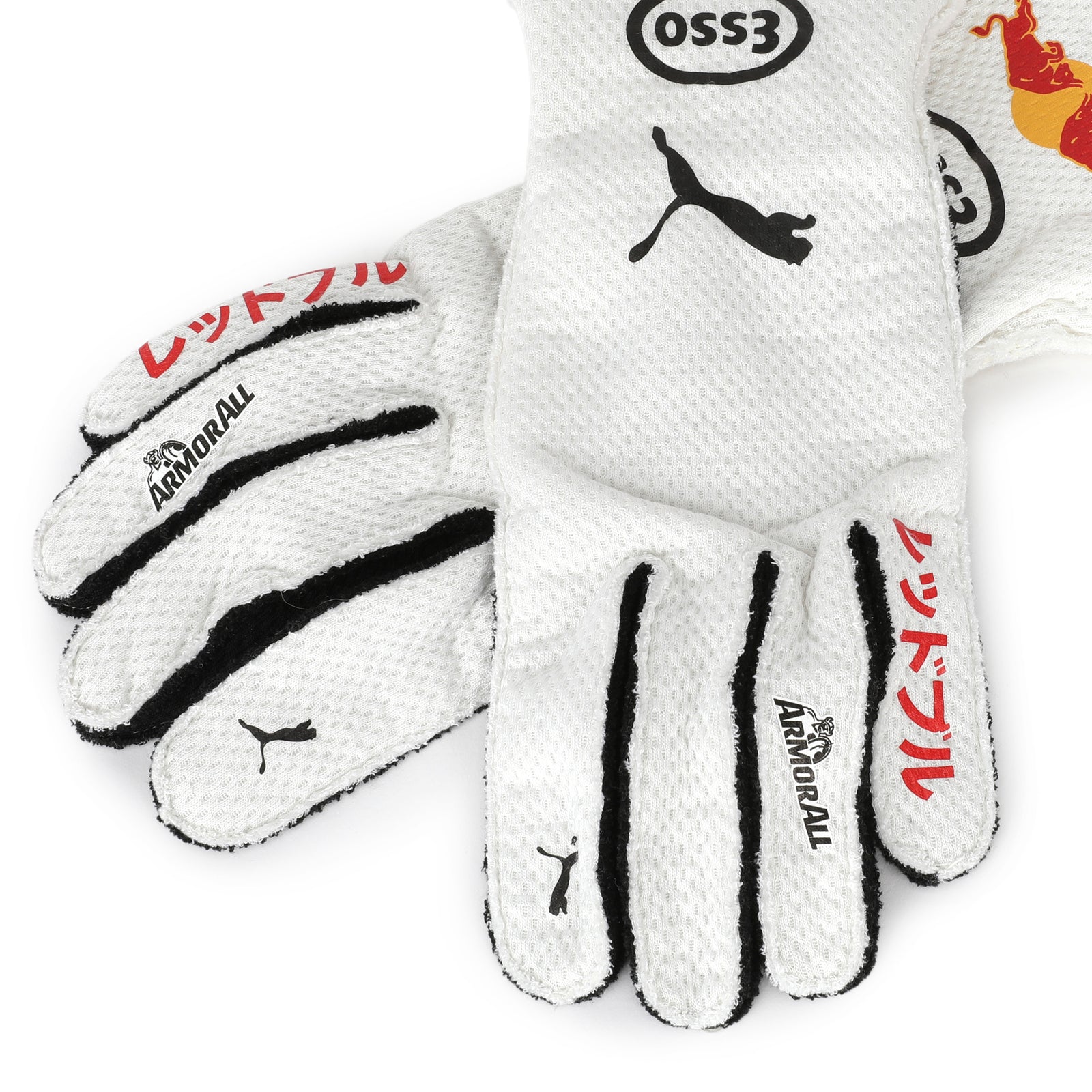The Silverstone Auction LOT 012 - Max Verstappen 2021 Race Worn Red Bull Racing Gloves - Turkish GP