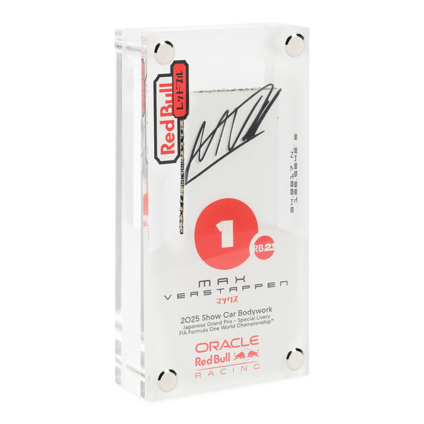 Red Bull Racing ミニカー 当選証明書付き Red Bull Racing ミニカー 当選証明書付き Red Bull Racing ミニカー