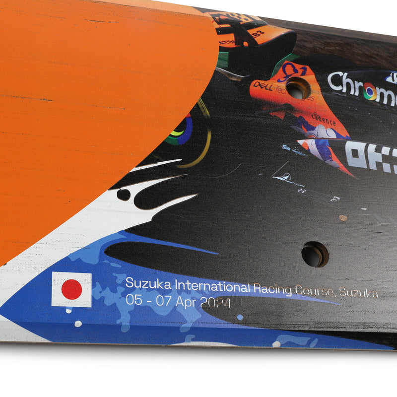 Oscar Piastri 2024 McLaren Formula One Team Grand Prix Used Rear Skid Plank Wall Art - Japanese GP