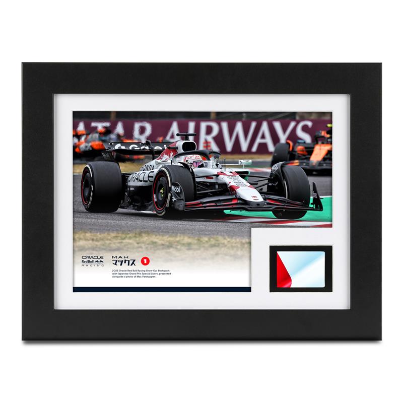 Max Verstappen 2025 Oracle Red Bull Racing Show Car Bodywork and Photo - Japanese GP Edition