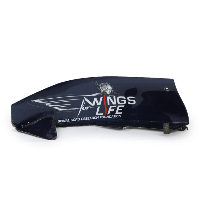 LOT 096 - Red Bull Racing 2006 RB2 Grand Prix Used Bargeboard – Wings For Life