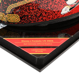 Disney x Formula 1 Fuel the Magic 2026 helmet official collaboration collectible for Formula 1 enthusiasts