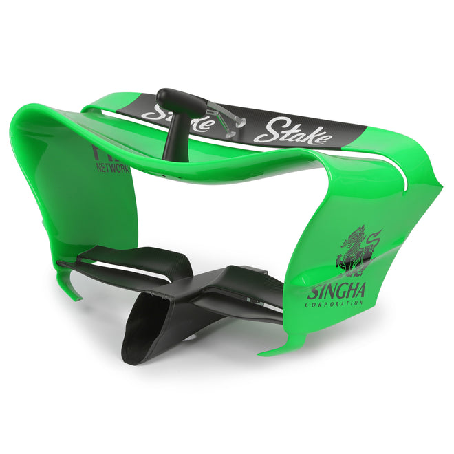 Stake Sauber 2024 Launch Car Rear Wing