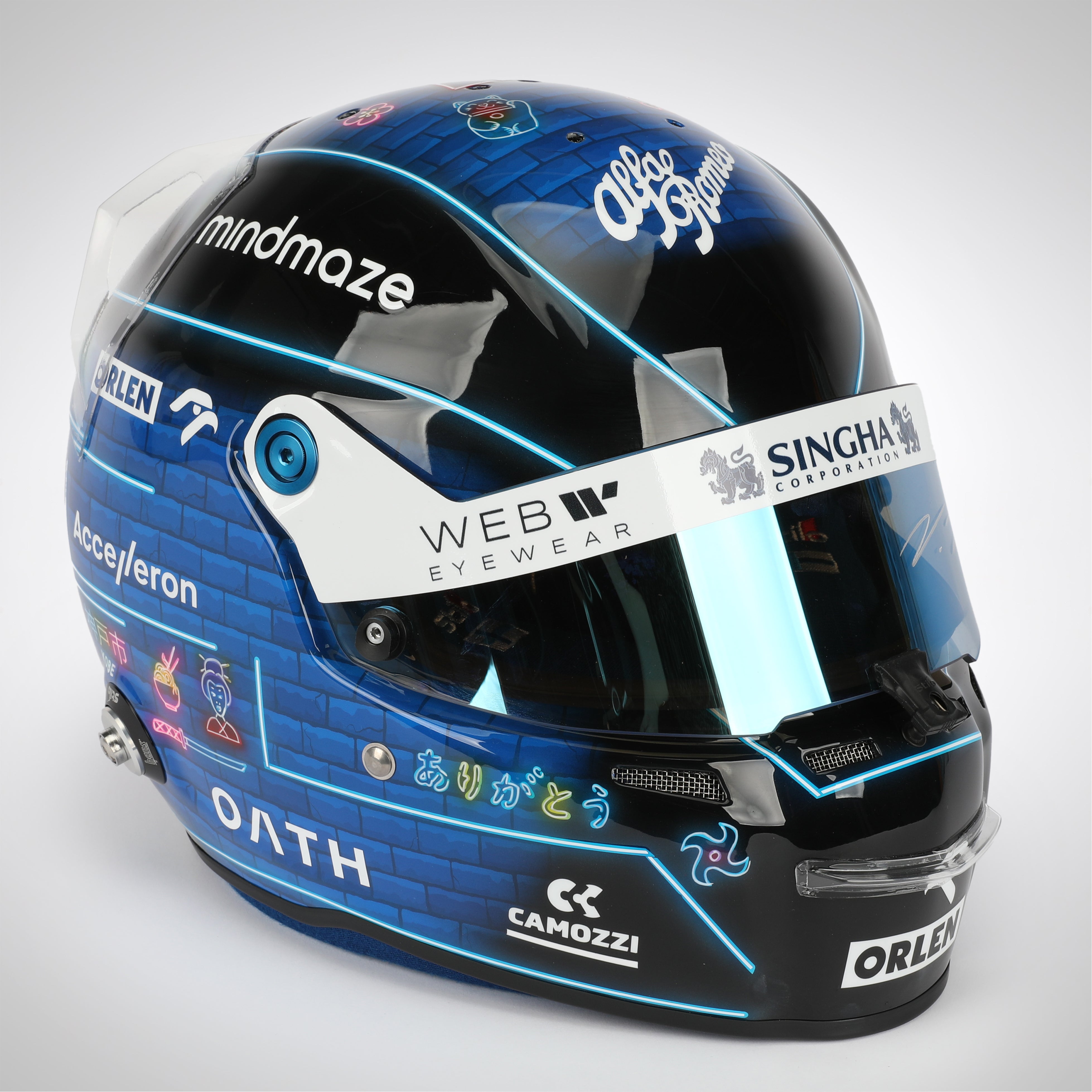 Valtteri Bottas 2022 Signed Replica Helmet - Japanese GP