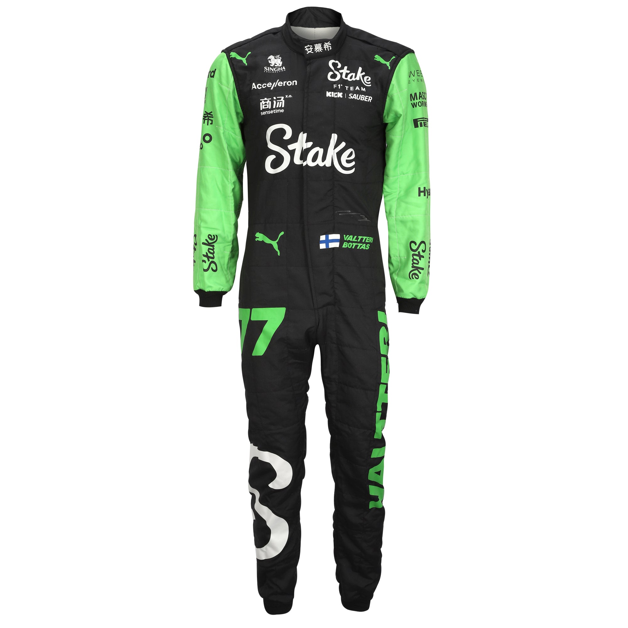 Valtteri Bottas F1® Team Memorabilia & Gifts | F1 Authentics