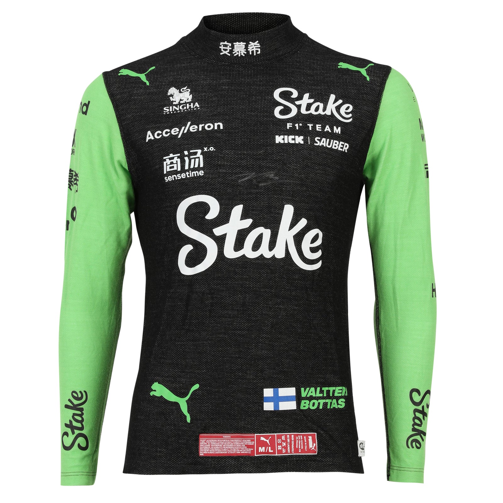 LOT 031 - Valtteri Bottas Signed 2024 Stake F1 Team GP Used Racewear Bundle