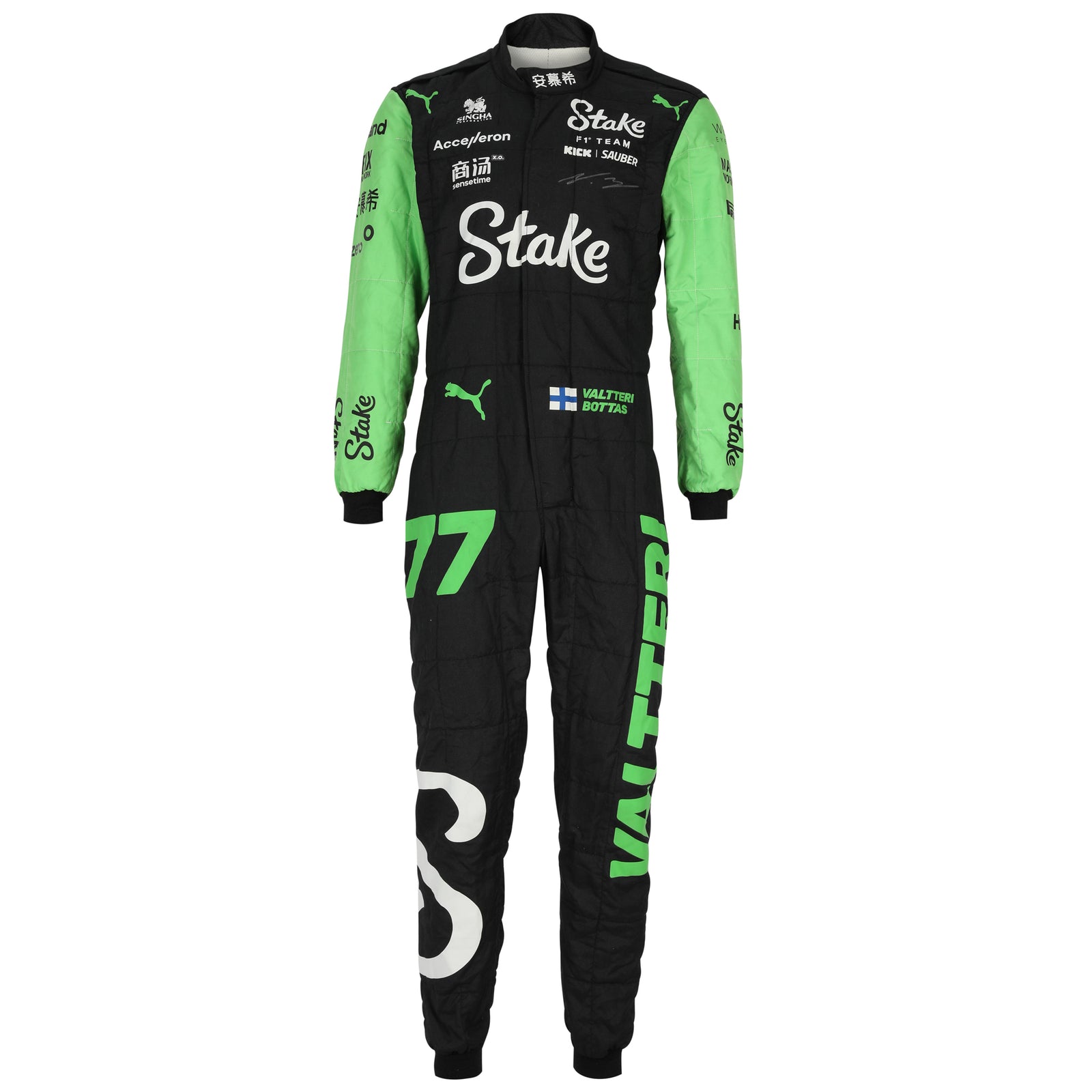 LOT 031 - Valtteri Bottas Signed 2024 Stake F1 Team GP Used Racewear Bundle