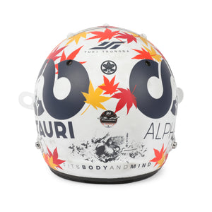 Yuki Tsunoda 2023 AlphaTauri Race Worn Helmet - Bahrain GP