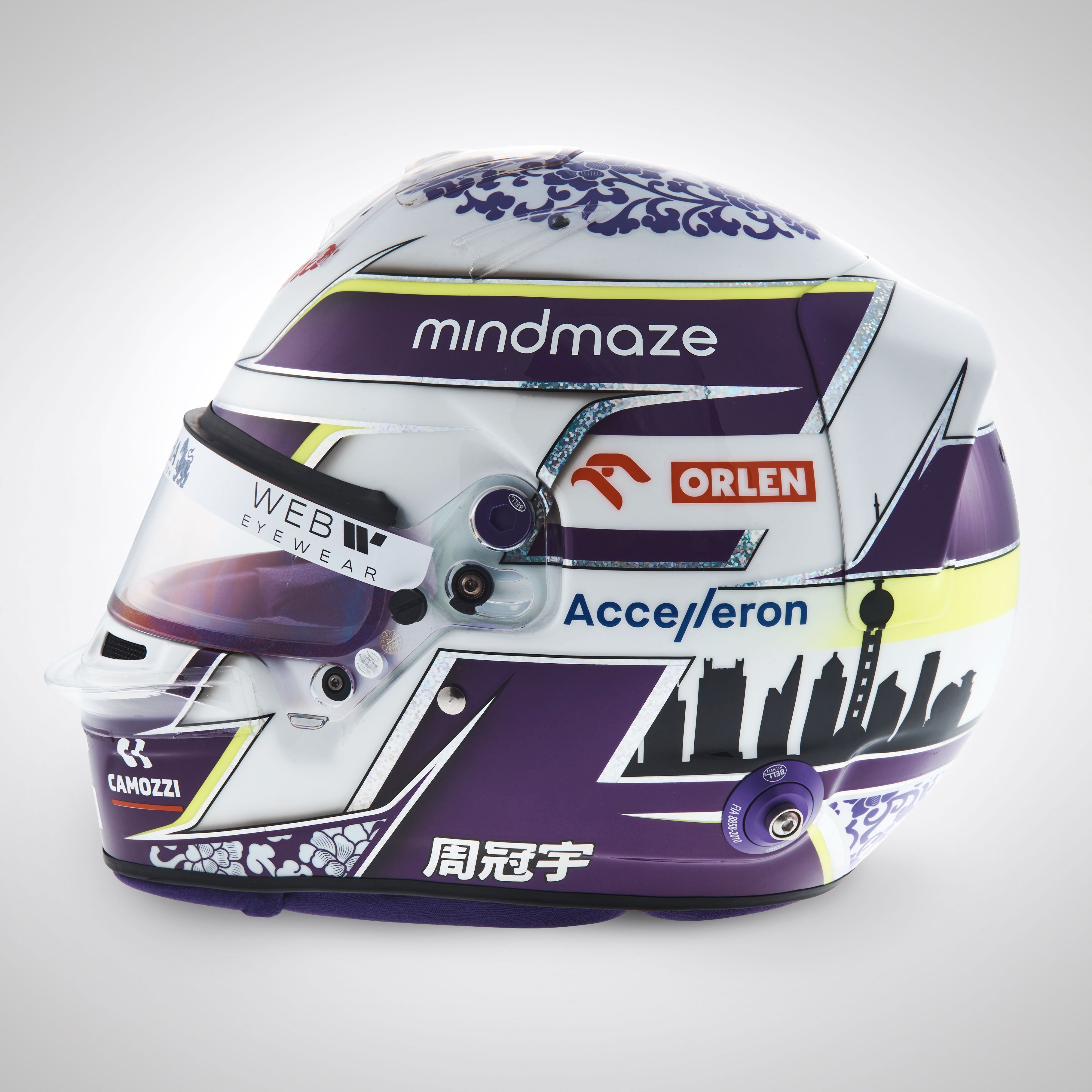 Zhou Guanyu 2022 1:2 Scale Helmet